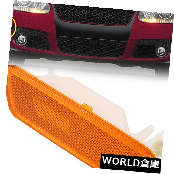 サイドマーカー 右サイドマーカーパーキングライトVW Golf / R32 / GTI / R abbot / Jetta MK5イエロー用 Right Side Marker Parking Light fit for VW Golf/R32/GTI/Rabbit/Jetta MK5 Yellow