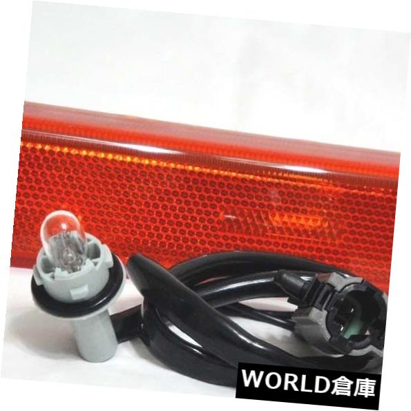 サイドマーカー フロントコーナーシグナルパークサイドマーカーライトランプ助手席側フィット2002 Xter..