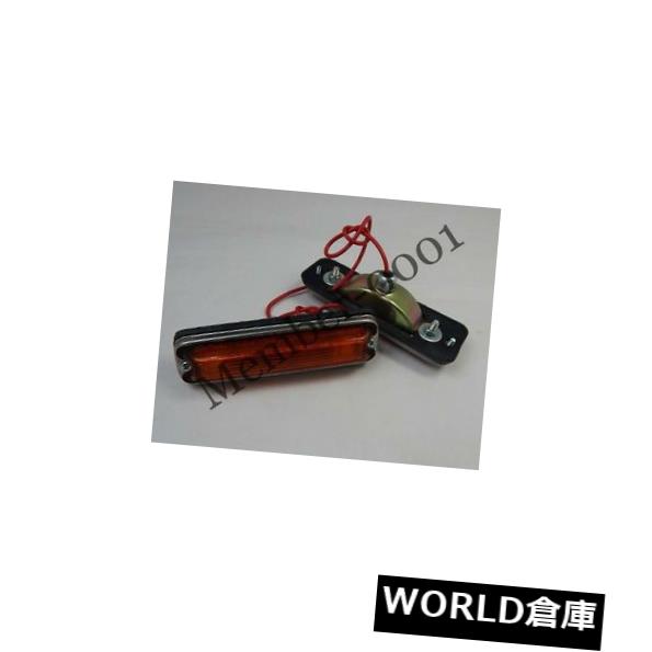 サイドマーカー トヨタセリカRA25 TA27クーペLB用サイドマーカーターンシグナルライトランプアンバー Side Marker Turn Signal Light Lamp Amber for Toyota Celica RA25 TA27 Coupe LB