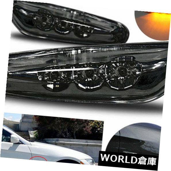 サイドマーカー 2Pca M LEDブラックサイドマーカーライトターンシグナルE82 E88 E60 E61 E90 E91 E92 E93 2Pca M LED Black Side Marker Lights Turn Signals E82 E88 E60 E61 E90 E91 E92 E93
