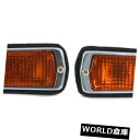 サイドマーカー LH RHサイドライトシグナルマーカーランプフィット日産B-210ヴィンテージセダン1973-78 LH RH Side Lights Signal Marker Lamp Fit For Nissan B-210 Vintage Sedan 1973-78