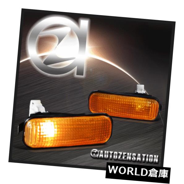 Fit 96-00 Honda Civic Dome Smoke/ Amber Fender Signal Side Marker Lightsカテゴリサイドマーカー状態新品メーカー車種発送詳細送料一律 1000円（※北海道、沖縄、離島は省く）商品詳細輸入商品の為、英語表記となります。 Condition: New Brand: Autozensation Light Bulb Info: Come With Amber Light Bulbs Manufacturer Part Number: 216-CV96GADT SAE/DOT compliant: Yes Warranty: Yes Fitment Type: Direct Replacement UPC: 0680138628248※以下の注意事項をご理解頂いた上で、ご入札下さい※■海外輸入品の為、NC NRでお願い致します。■フィッテングや車検対応の有無については、基本的に画像と説明文よりお客様の方にてご判断をお願いしております。■USパーツは国内の純正パーツを取り外した後、接続コネクタが必ずしも一致するとは限らず、加工が必要な場合もございます。■輸入品につき、商品に小傷やスレなどがある場合がございます。■大型商品に関しましては、配送会社の規定により個人宅への配送が困難な場合がございます。その場合は、会社や倉庫、最寄りの営業所での受け取りをお願いする場合がございます。■大型商品に関しましては、輸入消費税が課税される場合もございます。その場合はお客様側で輸入業者へ輸入消費税のお支払いのご負担をお願いする場合がございます。■取付並びにサポートは行なっておりません。また作業時間や難易度は個々の技量に左右されますのでお答え出来かねます。■取扱い説明書などは基本的に同封されておりません。■商品説明文中に英語にて”保障”に関する記載があっても適応はされませんので、ご理解ください。■商品の発送前に事前に念入りな検品を行っておりますが、運送状況による破損等がある場合がございますので、商品到着次第、速やかに商品の確認をお願いします。■到着より7日以内のみ保証対象とします。ただし、取り付け後は、保証対象外となります。■商品の配送方法や日時の指定頂けません。■お届けまでには、2〜3週間程頂いております。ただし、通関処理や天候次第で多少遅れが発生する場合もあります。■商品落札後のお客様のご都合によるキャンセルはお断りしておりますが、落札金額の30％の手数料をいただいた場合のみお受けする場合があります。■他にもUSパーツを多数出品させて頂いておりますので、ご覧頂けたらと思います。■USパーツの輸入代行も行っておりますので、ショップに掲載されていない商品でもお探しする事が可能です!!お気軽にお問い合わせ下さい。&nbsp;