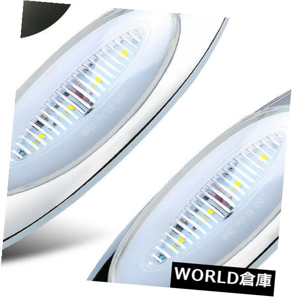 車用品 バイク用品 車用品 X パーツ ライト ランプ Marker 車用品 ウインカー サイドマーカー サイドマーカー 2 X 白6 5 Freightlinerのトレーラーのための楕円形の側面のマーカーライト9 Ledクロムベゼル 2 X White 6 5 Oval Side Marker Light 9led Chrome