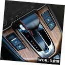 インテリアパネルホンダCRV CR-V 2017/2018ピーチウッドグレインインテリアギアシフトパネルカバー用 For Honda CRV CR-V 2017...
