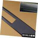 インテリアパネルフォードマスタングLHD 2018用カーボンファイバーインテリアセンターコンソールパネルカバートリム Carbon Fiber Interior...