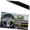 Carbon Interior Center Console Panel Cover Trim Mazda Miata MX-5 ND US Model LHDカテゴリ インテリアパネル状態新品メーカー車種発送詳細送料一律 1000円（※北海道、沖縄、離島は省く）商品詳細輸入商品の為、英語表記となります。 Condition: New Brand: tshcarbon Placement on Vehicle: Front Manufacturer Part Number: MX5 DRUS#CF Surface Finish: Carbon Other Part Number: mazda Country/Region of Manufacture: Taiwan UPC: Does not apply※以下の注意事項をご理解頂いた上で、ご入札下さい※■海外輸入品の為、NC NRでお願い致します。■フィッテングや車検対応の有無については、基本的に画像と説明文よりお客様の方にてご判断をお願いしております。■USパーツは国内の純正パーツを取り外した後、接続コネクタが必ずしも一致するとは限らず、加工が必要な場合もございます。■輸入品につき、商品に小傷やスレなどがある場合がございます。■大型商品に関しましては、配送会社の規定により個人宅への配送が困難な場合がございます。その場合は、会社や倉庫、最寄りの営業所での受け取りをお願いする場合がございます。■大型商品に関しましては、輸入消費税が課税される場合もございます。その場合はお客様側で輸入業者へ輸入消費税のお支払いのご負担をお願いする場合がございます。■取付並びにサポートは行なっておりません。また作業時間や難易度は個々の技量に左右されますのでお答え出来かねます。■取扱い説明書などは基本的に同封されておりません。■商品説明文中に英語にて”保障”に関する記載があっても適応はされませんので、ご理解ください。■商品の発送前に事前に念入りな検品を行っておりますが、運送状況による破損等がある場合がございますので、商品到着次第、速やかに商品の確認をお願いします。■到着より7日以内のみ保証対象とします。ただし、取り付け後は、保証対象外となります。■商品の配送方法や日時の指定頂けません。■お届けまでには、2〜3週間程頂いております。ただし、通関処理や天候次第で多少遅れが発生する場合もあります。■商品落札後のお客様のご都合によるキャンセルはお断りしておりますが、落札金額の30％の手数料をいただいた場合のみお受けする場合があります。■他にもUSパーツを多数出品させて頂いておりますので、ご覧頂けたらと思います。■USパーツの輸入代行も行っておりますので、ショップに掲載されていない商品でもお探しする事が可能です!!お気軽にお問い合わせ下さい。&nbsp;