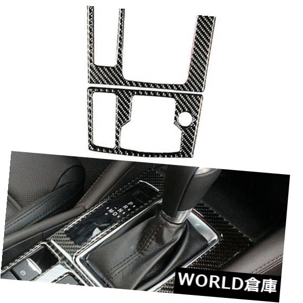 インテリアパネルマツダ3 Axela 2014-2016年炭素繊維インテリアギアシフトパネルカバートリム用 For Mazda 3 Axela 2014-2016 Carbon Fiber Interior Gear Shift Panel Cover Trim