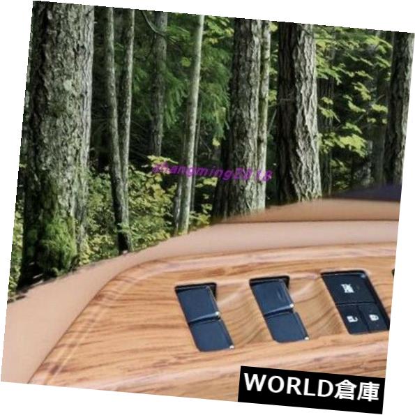 楽天カスタムパーツ WORLD倉庫インテリアパネルLexus ES200 260 300h ES350 2018 2019用インテリアウィンドースイッチパネルカバートリム Interior window switch panel cover Tirm For Lexus ES200 260 300h ES350 2018 2019