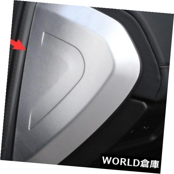 インテリアパネルランドローバーディスカバリースポーツ2015-2018用インテリアダッシュボードサイドパネルカバー Interior Dashboard Side Panel Cover For Land Rover Discovery Sport 2015-2018