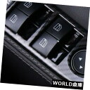 インテリアパネルテスラモデルX 2016-2017のための炭素繊維内部の窓スイッチパネルカバートリム Carbon fiber Interior window ...