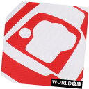 インテリアパネルマツダ3 Axelaの自動赤のための内部ギヤシフト箱のパネルカバートリム Interior Gear Shift Box Panel Cover...