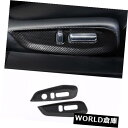 インテリアパネルホンダアコード2018用カーボンファイバーインテリアシートハンドルパネルカバートリムフィット Carbon Fiber Interior Sea...