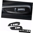 Carbon Fiber Interior Seat Handle Panel Cover Trim Fit For Honda Accord 2018カテゴリインテリアパネル状態新品メーカー車種発送詳細送料一律 1000円（※北海道、沖縄、離島は省く）商品詳細輸入商品の為、英語表記となります。 Condition: New Brand: Unbranded UPC: Does not apply Warranty: YES Country/Region of Manufacture: China Manufacturer Part Number: Does not apply※以下の注意事項をご理解頂いた上で、ご入札下さい※■海外輸入品の為、NC NRでお願い致します。■フィッテングや車検対応の有無については、基本的に画像と説明文よりお客様の方にてご判断をお願いしております。■USパーツは国内の純正パーツを取り外した後、接続コネクタが必ずしも一致するとは限らず、加工が必要な場合もございます。■輸入品につき、商品に小傷やスレなどがある場合がございます。■大型商品に関しましては、配送会社の規定により個人宅への配送が困難な場合がございます。その場合は、会社や倉庫、最寄りの営業所での受け取りをお願いする場合がございます。■大型商品に関しましては、輸入消費税が課税される場合もございます。その場合はお客様側で輸入業者へ輸入消費税のお支払いのご負担をお願いする場合がございます。■取付並びにサポートは行なっておりません。また作業時間や難易度は個々の技量に左右されますのでお答え出来かねます。■取扱い説明書などは基本的に同封されておりません。■商品説明文中に英語にて”保障”に関する記載があっても適応はされませんので、ご理解ください。■商品の発送前に事前に念入りな検品を行っておりますが、運送状況による破損等がある場合がございますので、商品到着次第、速やかに商品の確認をお願いします。■到着より7日以内のみ保証対象とします。ただし、取り付け後は、保証対象外となります。■商品の配送方法や日時の指定頂けません。■お届けまでには、2〜3週間程頂いております。ただし、通関処理や天候次第で多少遅れが発生する場合もあります。■商品落札後のお客様のご都合によるキャンセルはお断りしておりますが、落札金額の30％の手数料をいただいた場合のみお受けする場合があります。■他にもUSパーツを多数出品させて頂いておりますので、ご覧頂けたらと思います。■USパーツの輸入代行も行っておりますので、ショップに掲載されていない商品でもお探しする事が可能です!!お気軽にお問い合わせ下さい。&nbsp;