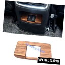 Peach Wood Grain Interior Rear USB Panel Cover Trim For Honda CRV CR-V 2017 2018カテゴリインテリアパネル状態新品メーカー車種発送詳細送料一律 1000円（※北海道、沖縄、離島は省く）商品詳細輸入商品の為、英語表記となります。 Condition: New Country/Region of Manufacture: China Brand: Unbranded Manufacturer Part Number: Does not apply Warranty: YES UPC: Does not apply※以下の注意事項をご理解頂いた上で、ご入札下さい※■海外輸入品の為、NC NRでお願い致します。■フィッテングや車検対応の有無については、基本的に画像と説明文よりお客様の方にてご判断をお願いしております。■USパーツは国内の純正パーツを取り外した後、接続コネクタが必ずしも一致するとは限らず、加工が必要な場合もございます。■輸入品につき、商品に小傷やスレなどがある場合がございます。■大型商品に関しましては、配送会社の規定により個人宅への配送が困難な場合がございます。その場合は、会社や倉庫、最寄りの営業所での受け取りをお願いする場合がございます。■大型商品に関しましては、輸入消費税が課税される場合もございます。その場合はお客様側で輸入業者へ輸入消費税のお支払いのご負担をお願いする場合がございます。■取付並びにサポートは行なっておりません。また作業時間や難易度は個々の技量に左右されますのでお答え出来かねます。■取扱い説明書などは基本的に同封されておりません。■商品説明文中に英語にて”保障”に関する記載があっても適応はされませんので、ご理解ください。■商品の発送前に事前に念入りな検品を行っておりますが、運送状況による破損等がある場合がございますので、商品到着次第、速やかに商品の確認をお願いします。■到着より7日以内のみ保証対象とします。ただし、取り付け後は、保証対象外となります。■商品の配送方法や日時の指定頂けません。■お届けまでには、2〜3週間程頂いております。ただし、通関処理や天候次第で多少遅れが発生する場合もあります。■商品落札後のお客様のご都合によるキャンセルはお断りしておりますが、落札金額の30％の手数料をいただいた場合のみお受けする場合があります。■他にもUSパーツを多数出品させて頂いておりますので、ご覧頂けたらと思います。■USパーツの輸入代行も行っておりますので、ショップに掲載されていない商品でもお探しする事が可能です!!お気軽にお問い合わせ下さい。&nbsp;