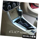 インテリアパネルトヨタカローラ2014 - 2017のためのABS内部ギヤ位置のパネルカバートリム1pcs ABS Interior Gear Position...