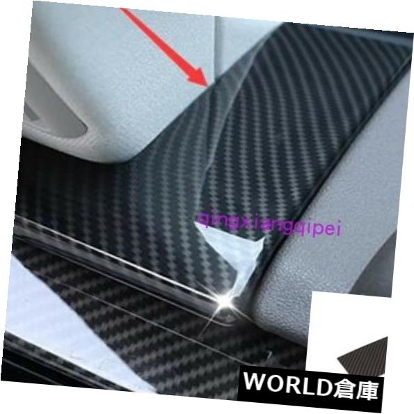 インテリアパネルインテリアインストルメントパネルトリムカバートリムランドローバーディスカバリー5用2017-2018 Interior Instrument panel trim cover trim For Land Rover Discovery 5 2017-2018