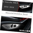インテリアパネルリンカーンMKX 2016-2018用ステンレスインテリアシートハンドルパネルカバートリムフィット Stainless Interior Sea...