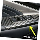 インテリアパネルレクサスRC 200t / 300 2016-2019用カーボンファイバーインテリアウィンドウスイッチパネルカバー Carbon fiber I...