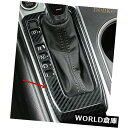 インテリアパネル2019日産アルティマステンレススチールインテリアギアボックスパネルカバートリム用フィット FIT FOR 2019 Nissan Altima...