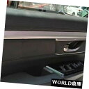インテリアパネルホンダCRV CR-V 2017 2018用室内ドアハンドルアッパーパネル装飾カバー Interior Door Handle Upper Pa...