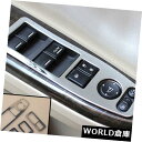 インテリアパネルホンダアコード2014 - クロムインテリアドアウィンドウスイッチパネルカバートリムのための適合 FIT FOR HONDA ACCORD 20...