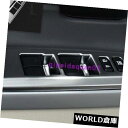 インテリアパネルトヨタランドクルーザーLC200 2016-2018用インテリアウィンドウスイッチパネルカバートリム Interior window switc...