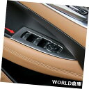 インテリアパネルBuick LaCrosse 2016 2017 2018用インテリアウィンドウスイッチパネルカバートリム Interior window sw...