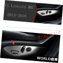 インテリアパネルリンカーンMKC 2015-2018用ステンレスインテリアシートハンドルパネルカバートリムフィット Stainless Interior Sea...