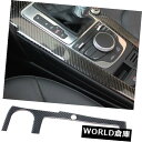 インテリアパネルAudi A3 8V 2012-17用カーボンファイバーインテリアコンソールギアシフトパネルカバートリム Carbon Fiber Interi...