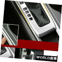 インテリアパネル日産アルティマ2019用1PCSマットインテリアカーギアシフトパネルフレームカバートリム 1PCS Matte Interior Car Gear Shift Panel Frame Cover Trim for Nissan Altima 2019(2)