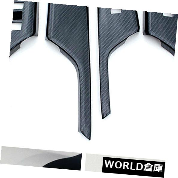 インテリアパネルホンダシビック2016-17用カーボンファイバースタイルインテリアドアハンドルパネルカバートリム Carbon Fiber Style Interior Door Handle Panel Cover Trim For Honda Civic 2016-17