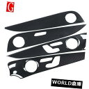 インテリアパネルMercedes Benz E Class 2016 2017用カーボンファイバーインテリアドアパネルカバートリム Carbon Fiber I...