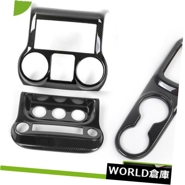 インテリアパネルカーボンファイバー内部スイッチギアシフトパネルカバートリムジープラングラー11-17用 Carbon Fiber Interior Switch Gear Shift Panel Cover Trim For Jeep Wrangler 11-17