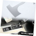 インテリアパネルアキュラTLX 2015-2018用マットインテリアギアシフトボックスパネルカバートリム1PCS Matte Interior Gear Shift Box Panel Cover Trim 1PCS for Acura TLX 2015-2018(2)