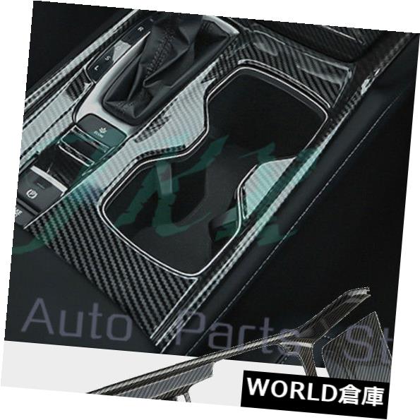 インテリアパネルHonda Accord 2018 2019用カーボンファイバーインテリアギアシフトボックスパネルカバートリム Carbon Fiber Interior Gear Shift Box Panel Cover Trim For Honda Accord 2018 2019