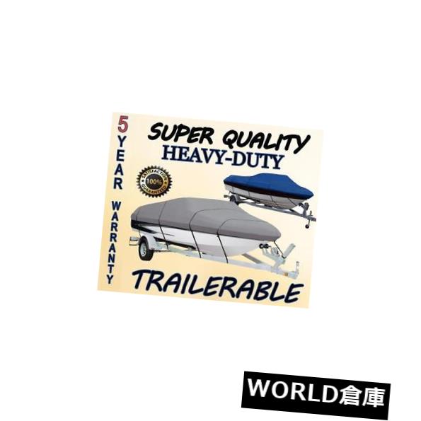 ボートカバー ニューボートカバーロー1666 WT 1993-2004 NEW BOAT COVER LOWE 1666 WT 1993-2004