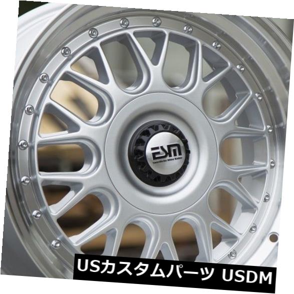 ͢ۥ 17x8.5 ESM 004M 4x100 / 114.3 +20Сùåץۥդ4ĥåȡ 17x8.5 ESM 004M 4x100/114.3 +20 Silver W/ Machined Lip Wheels (Set of 4)