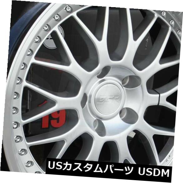 海外輸入ホイール 18x9.5 / 18x10.5 ESR SR01 SR1 5x120 35/22ハイパーシルバーホイールリムセット（4） 18x9.5/18x10.5 ESR SR01 SR1 5x120 35/22 Hyper Silver Wheels Rims Set(4)