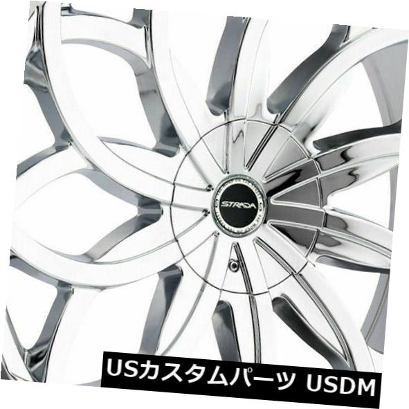 値引 海外輸入ホイール 28x10 Strada S61 Huracan 6x135 6x5 5 25クロームホイールリムセット 4 28x10 Strada S61 Huracan 6x135 6x5 5 25 Chrome Wheels Rims Set 4 今月限定 特別大特価 Www Ugtu Net 値引 海外輸入ホイール 28x10 Strada S61 Huracan 6x135 6x5 5 25クロームホイールリムセット 4 28x10 Strada S61 Huracan 6x135 6x5 5 25 Chrome Wheels Rims Set 4 今月限定 特別大特価 Www Ugtu Net