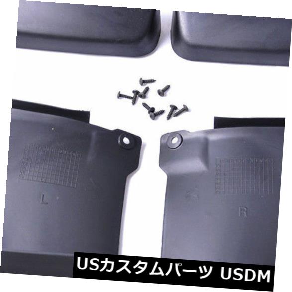 マッドガード 泥除け ホンダアコードセダン2003 2004 2005 2005 CAR SUV Mud Flap Flaps SPLASH GUARDS for HONDA ACCORD SEDAN 2003 2004 2005 2007
