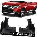 マッドガード 泥除け 本物のOEのしぶきは泥フラップガード2016-2019に適合三菱アウトランダー Genuine OE Splash Guards Mud Flaps Guards Fit For 2016-2019 Mitsubishi Outlander(2)