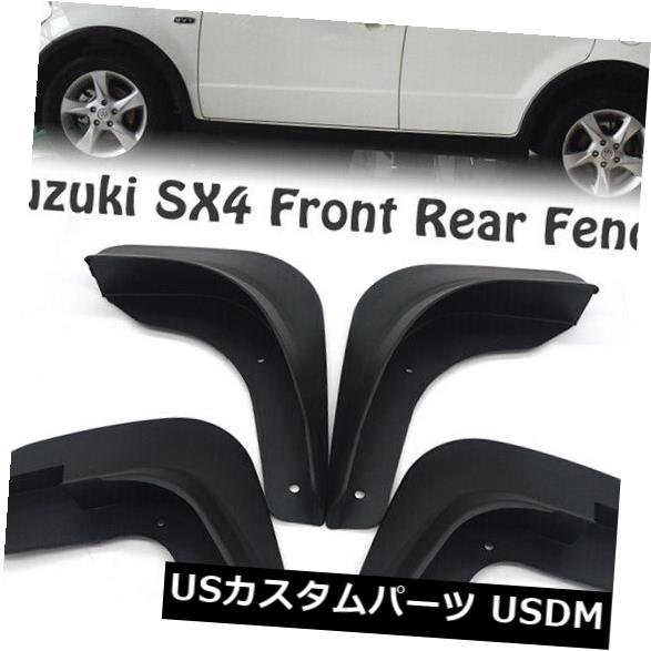 Amazon | 用 スズキ SX4 用 S-クロス 2014-2019 カー