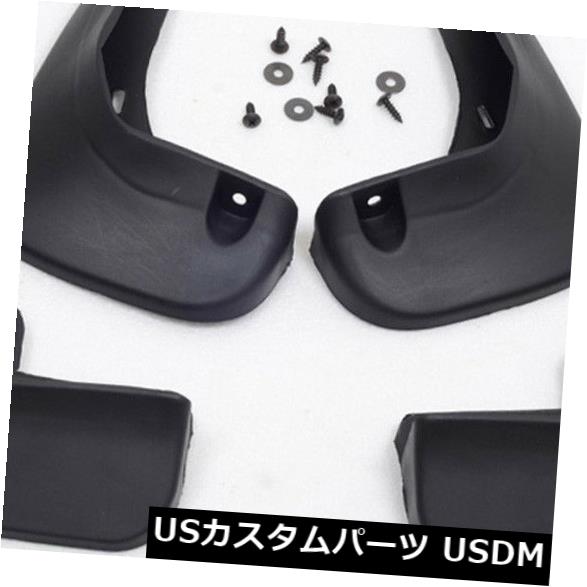 ѡ WORLDҸˤ㤨֥ޥåɥ ť եȡꥢޥåɥեåץץå奬Hyundai Sonata 2011 2012 2013ѥե Front&Rear Mud Flaps Splash Guards Car Fenders For Hyundai Sonata 2011 2012 2013פβǤʤ47,850ߤˤʤޤ