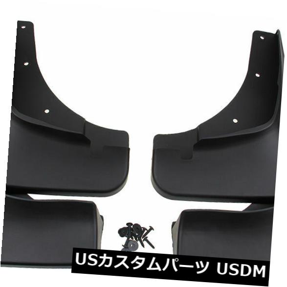 マッドガード 泥除け マッドガードスプラッシュガードマッドは三菱アウトランダー2007 2.4L用フロントリアフラップ Mudguards Splash Guards Mud Flaps Front Rear for Mitsubishi Outlander 2007 2.4L