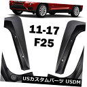 マッドガード 泥除け BMW X3 F25 2011-2017用フロントリアスプラッシュガードマッドフラップマッドガードOEスタイル Front Rear Sp...