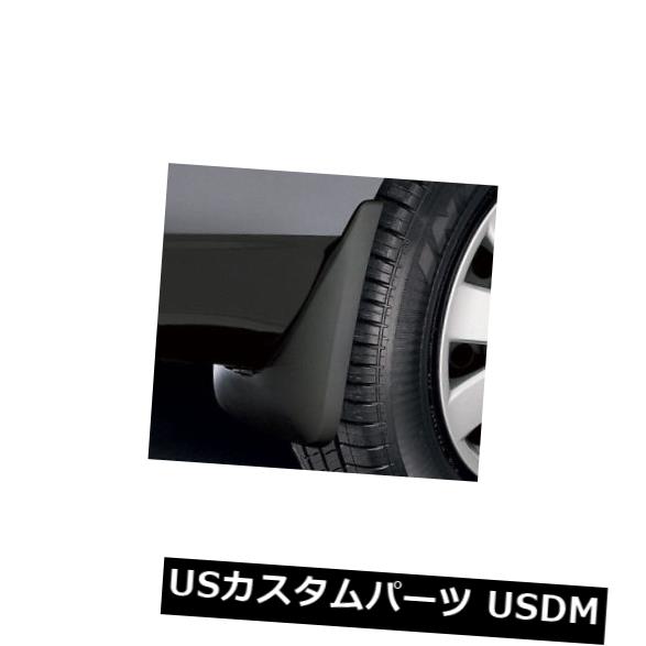 マッドガード 泥除け 4PCSフロント＆アンプ ヒュンダイソナタ2016-2017のための後部スプラッシュガード泥フラップ 4PCS Front & Rear Splash Guards Mud Flaps For Hyundai Sonata 2016-2017
