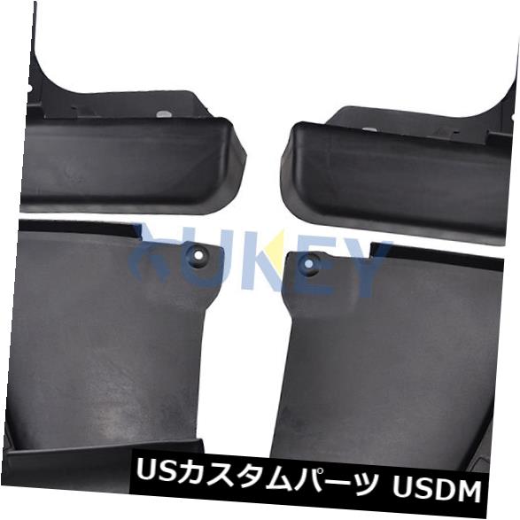 マッドガード 泥除け ホンダアコードセダン2003年?2007年用フラッドフラップフラッシングガードMUDGUARDS 2005 FIT FOR HONDA ACCORD SEDAN 2003~2007 MUD FLAP FLAPS SPLASH GUARDS MUDGUARDS 2005