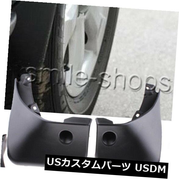 マッドガード 泥除け 2006-2012トヨタRAV4のための4Xスプラッシュガードフェンダーマッドガードマッドフラップフロントリア 4X Splash Guards Fender Mud Gurad Mud Flap Front Rear For 2006-2012 Toyota RAV4