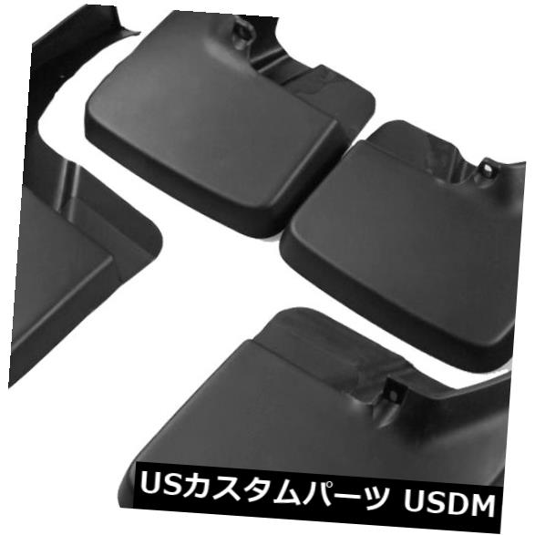 マッドガード 泥除け 2009?2016年用Dodge Ram 1500モパー成型スプラッシュガードマッドフラップ - フロント＆アンプ 後李 For 2009-2016 Dodge Ram 1500 Mopar Molded Splash Guard Mud Flaps-Front & Rear li