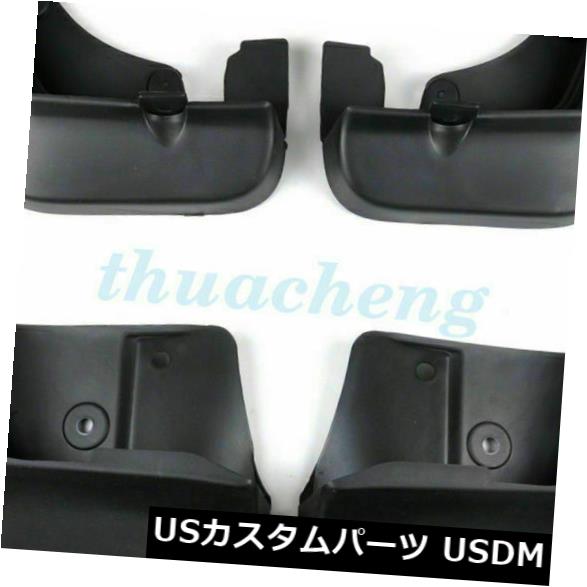 マッドガード 泥除け 4PCSマッドフラップフロント＆アンプ スバルフォレスター2009-2012年自動車自動スプラッシュガードのための後部 4PCS Mud Flaps Front & Rear For subaru Forester 2009-2012 Car Auto Splash Guards